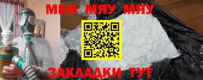 тгк Бугуруслан
