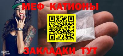 марки nbome Бузулук