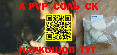 тгк Бугуруслан