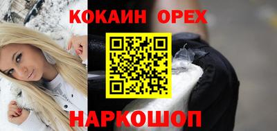 стафф Будённовск