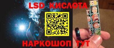 тгк Бугуруслан