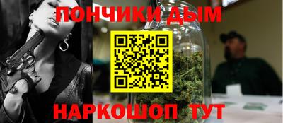 тгк Бугуруслан