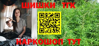 марки nbome Бузулук