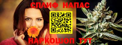 тгк Бугуруслан