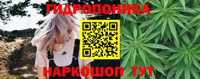 марки nbome Бузулук
