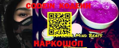 марки nbome Бузулук