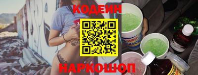 марки nbome Бузулук
