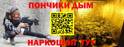 тгк Бугуруслан