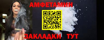 тгк Бугуруслан