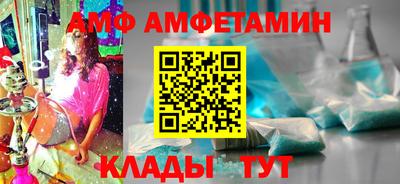 марки nbome Бузулук