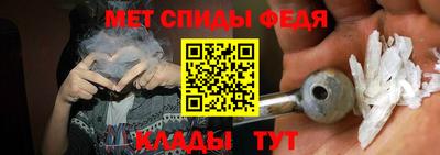 стафф Будённовск