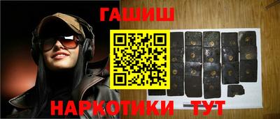 тгк Бугуруслан