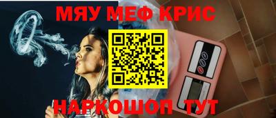 тгк Бугуруслан