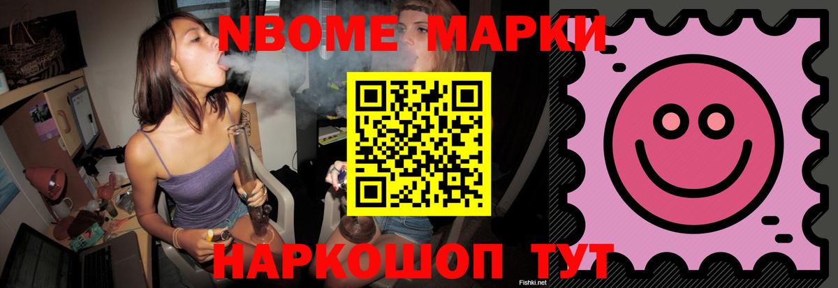 Нурлат  ЛСД экстази ecstasy  Вход с VPN 